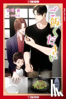 Isamu, Hizaki, Kanae, Yukimura - Dinner for Three (BL Light Novel)