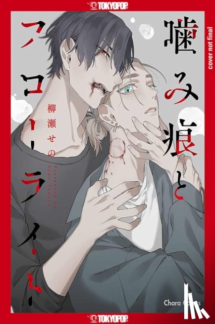 Yanase, Seno - Bite Marks and Fluorite