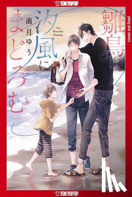 Minaduki, Yuu - The Little Bird Sleeps by the Sea