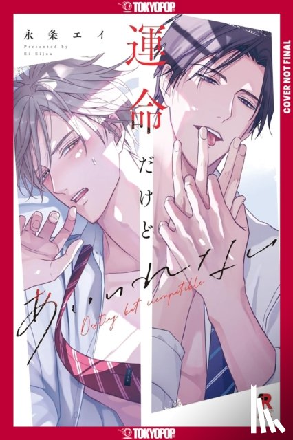 Eijou, Ei - Fated NOT to Meet