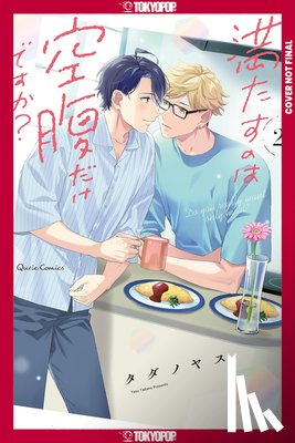Tadano, Yasu - Do You Really Want Only a Meal?, Volume 2