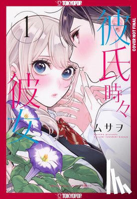 Musawo - Boyfriend, Sometimes Girlfriend, Volume 1