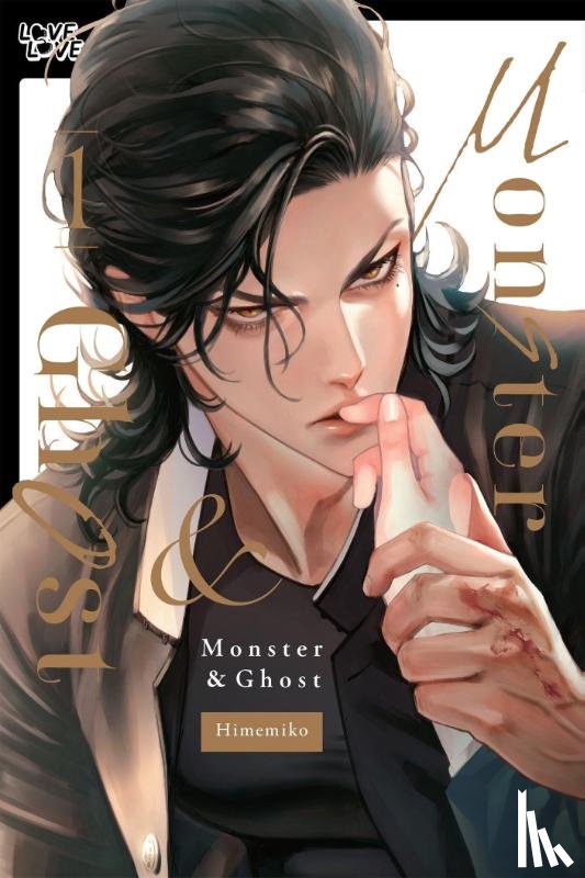 Himemiko - Monster and Ghost, Volume 1