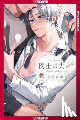 KedamaShiba - Call Me Master