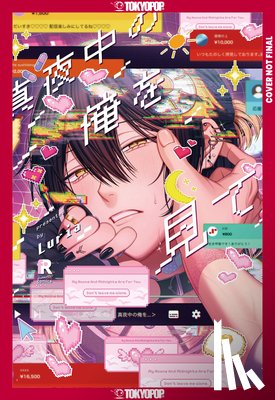 Luria - My Noons and Midnights Are for You, Volume 1