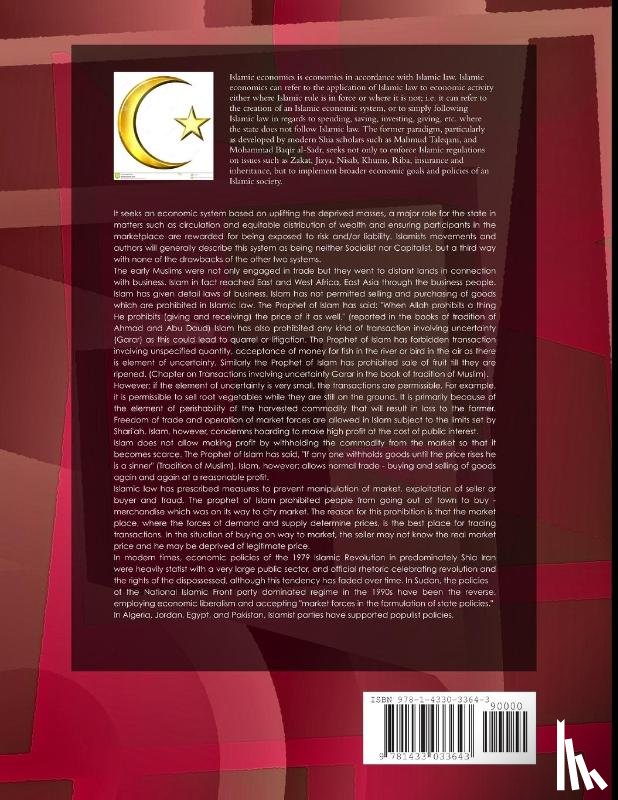 Ibp, Inc - Middle East and Arabic Countries Free Trade, Economic Zones Law and Regulations Handbook Volume 1 Strategic Information and Regulations