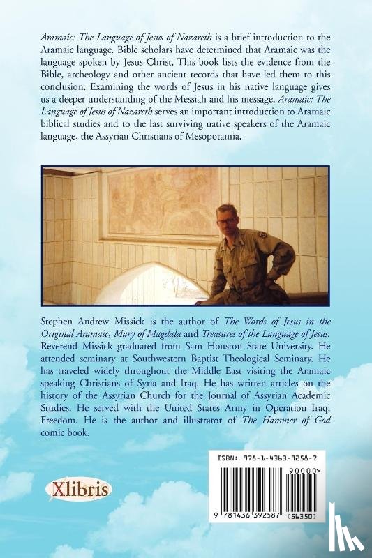 Missick, Stephen A - Aramaic
