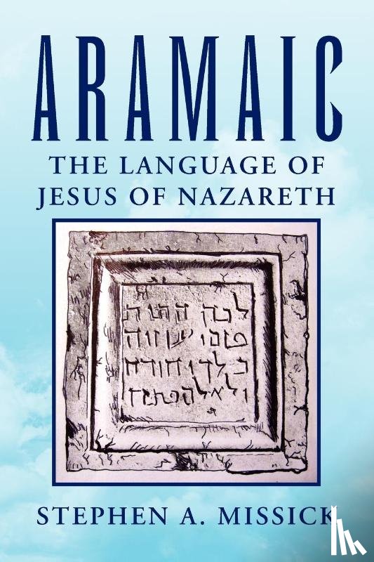 Missick, Stephen A - Aramaic