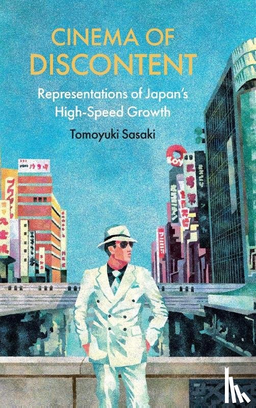 Sasaki, Tomoyuki - Cinema of Discontent