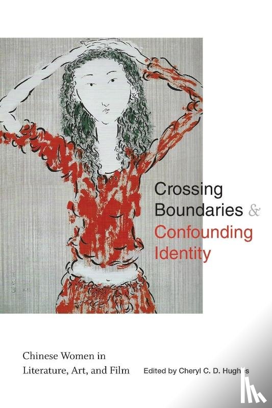 - Crossing Boundaries and Confounding Identity