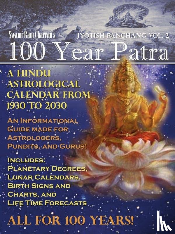 Swami Ram Charran - 100 Year Patra Vol...2