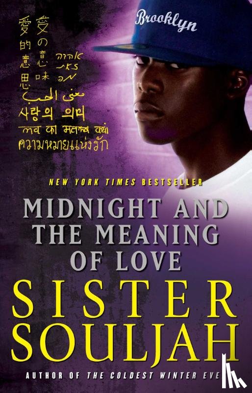 Souljah, Sister - Midnight and the Meaning of Love