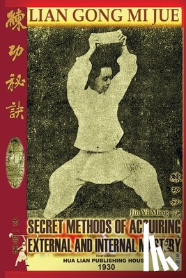 Cui Ya, Guo, Timofeevich, Andrew, Yi Ming, Jin - Lian Gong Mi Jue