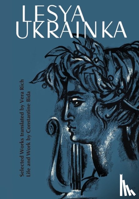 Bida, Constantine - Lesya Ukrainka