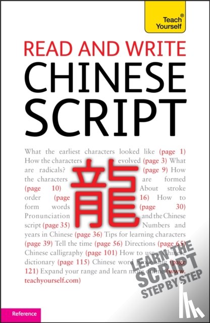 Lianyi, Song - Read and write Chinese script: Teach Yourself
