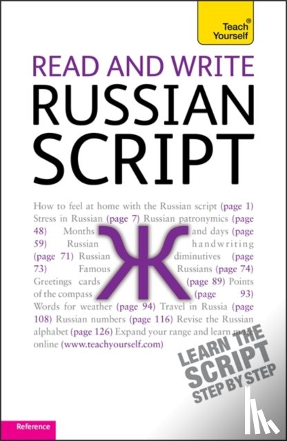 West, Daphne - Read and Write Russian Script: Teach yourself