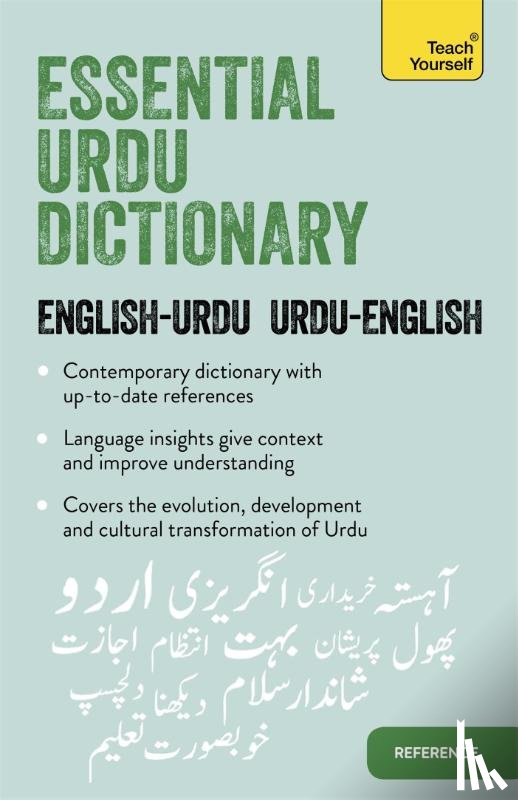 Masud, Timsal - Essential Urdu Dictionary