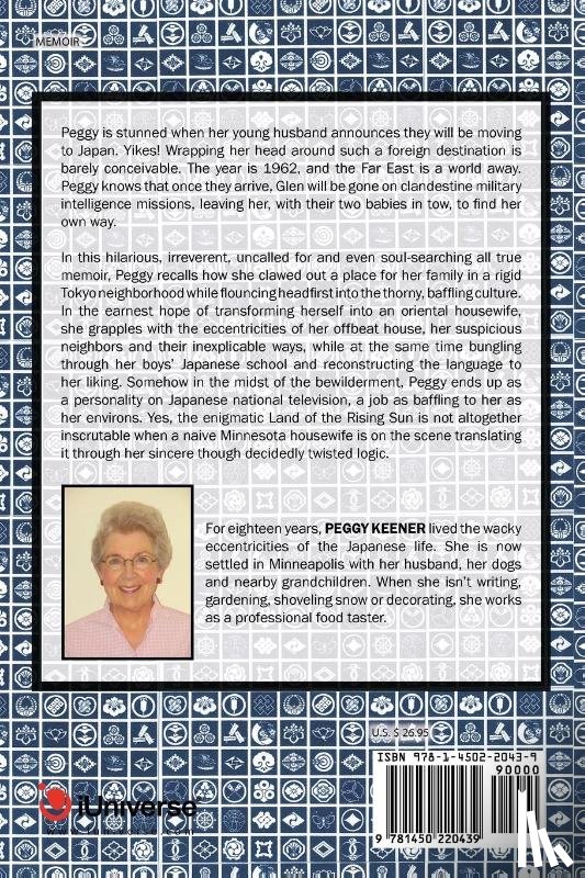 Peggy Keener, Keener - Potato in a Rice Bowl