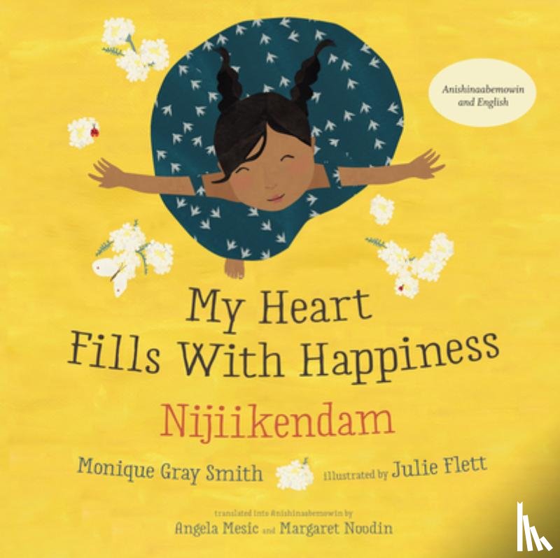 Gray Smith, Monique - OJI-MY HEART FILLS W/HAPPINESS