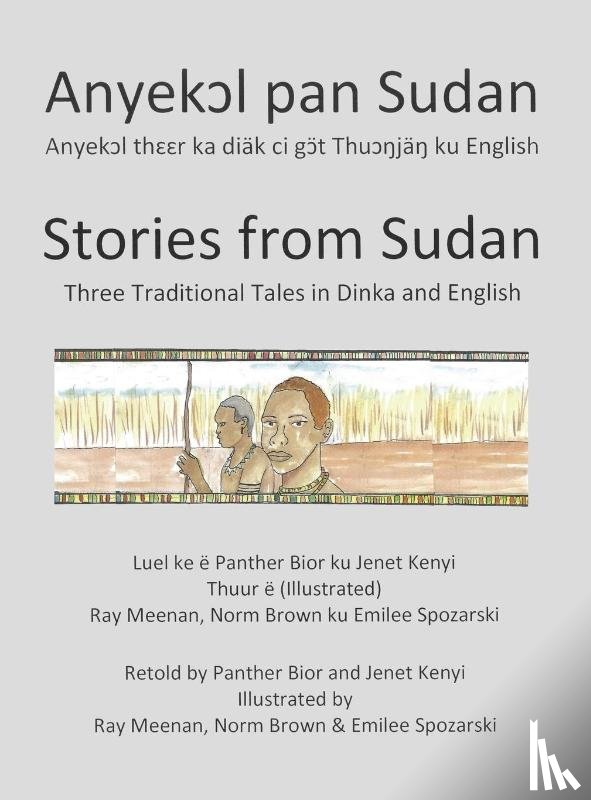 Christman, Renee, Kelly, Paula - Stories from Sudan