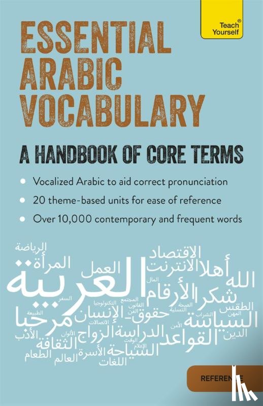 Diouri, Mourad - Essential Arabic Vocabulary