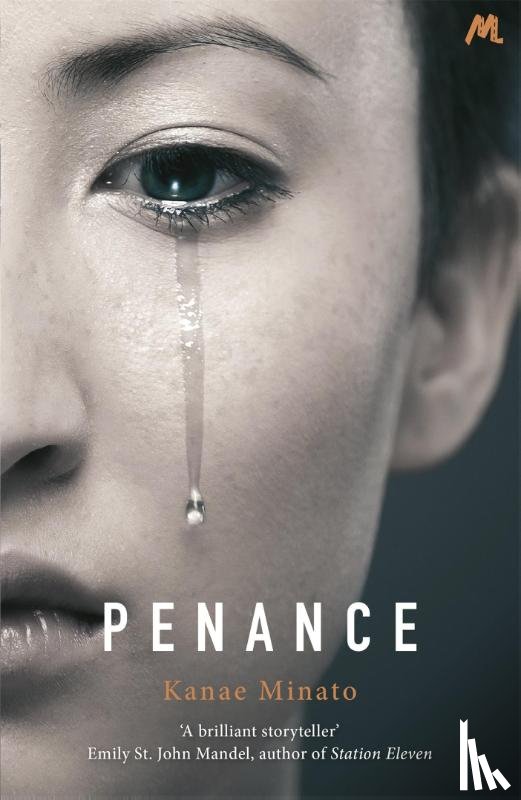 Minato, Kanae - Penance