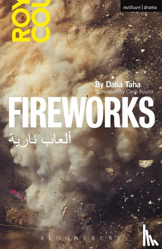 Taha, Dalia - Fireworks