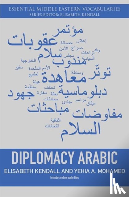 Mohamed, Yehia, Kendall, Elisabeth - Diplomacy Arabic