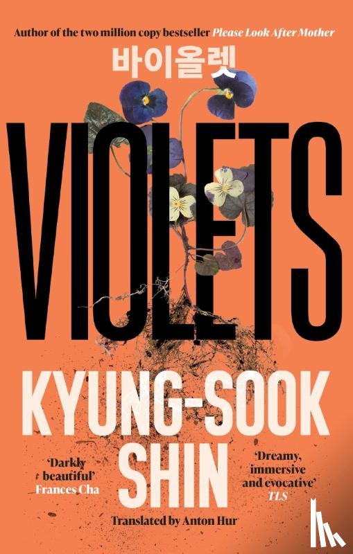 Shin, Kyung-Sook - Violets