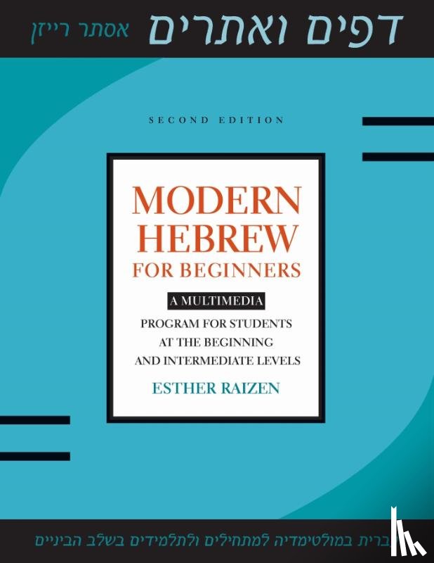Raizen, Esther - Modern Hebrew for Beginners