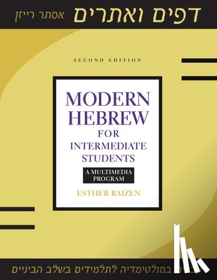 Raizen, Esther - Modern Hebrew for Intermediate Students