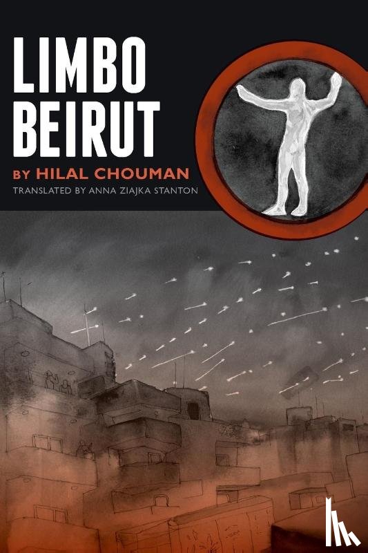 Chouman, Hilal - Limbo Beirut