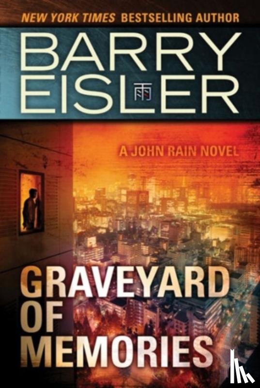 Eisler, Barry - Graveyard of Memories