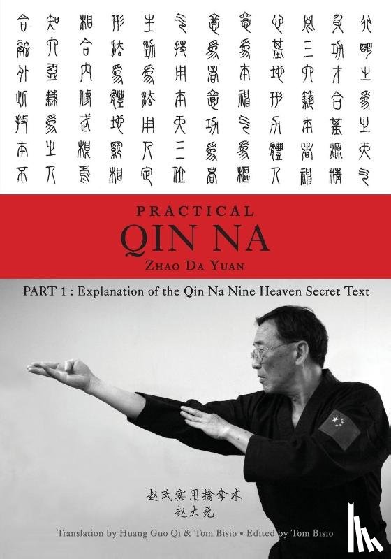 Yuan & Tom Bisio, Zhao Da - Zhao's Practical Qin Na Part 1
