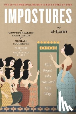 al-Hariri - Impostures