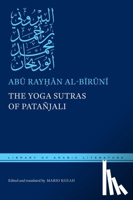 al-Biruni, Abu Rayhan - The Yoga Sutras of Patanjali
