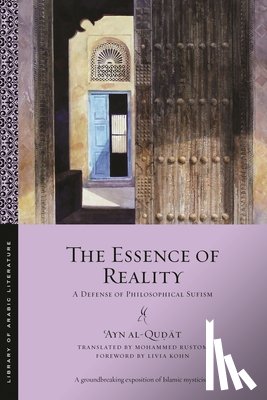 al-Qudat, ?Ayn - The Essence of Reality