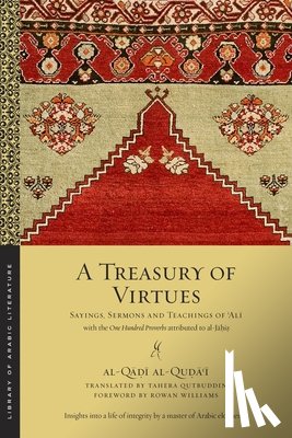 al-Quda?i, al-Qadi - A Treasury of Virtues