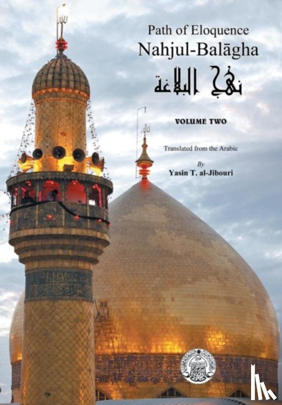 al-Jibouri, Yasin - Nahjul-Balagha