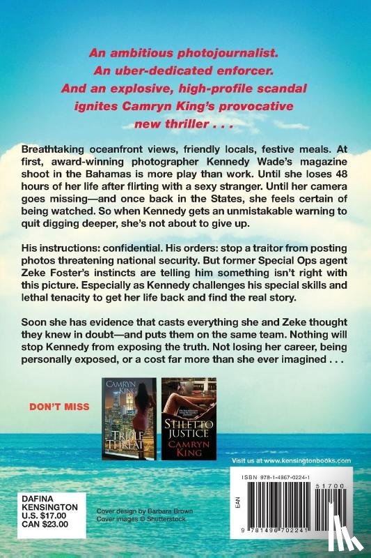 King, Camryn - Snapshot