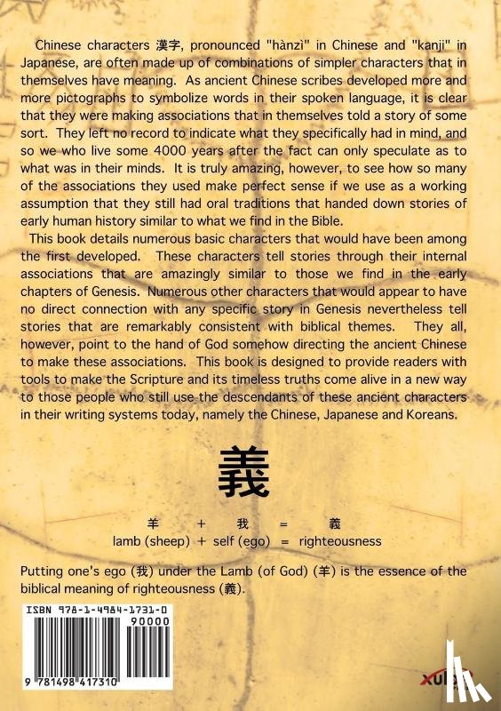 Boyle, Timothy D - The Gospel Hidden In Chinese Characters