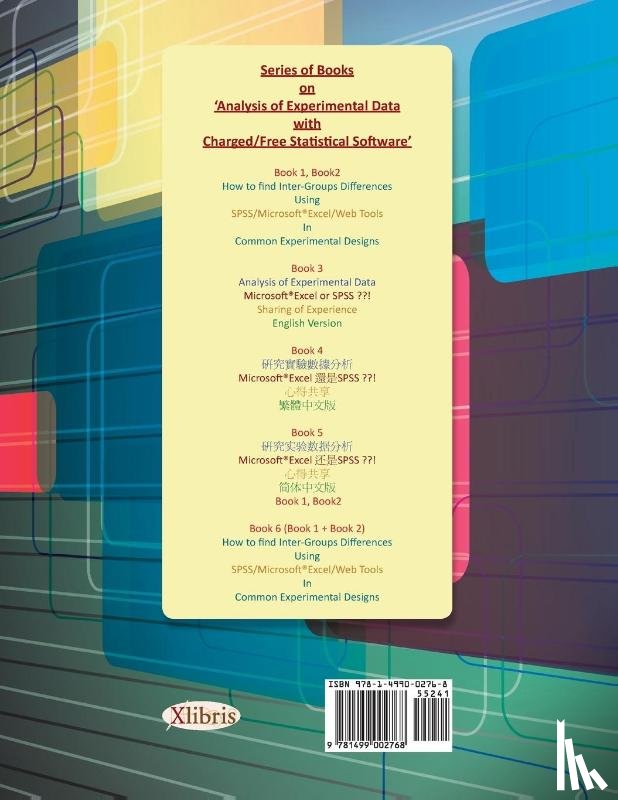 Cheng, Py - Microsoft(r)Excel SPSS