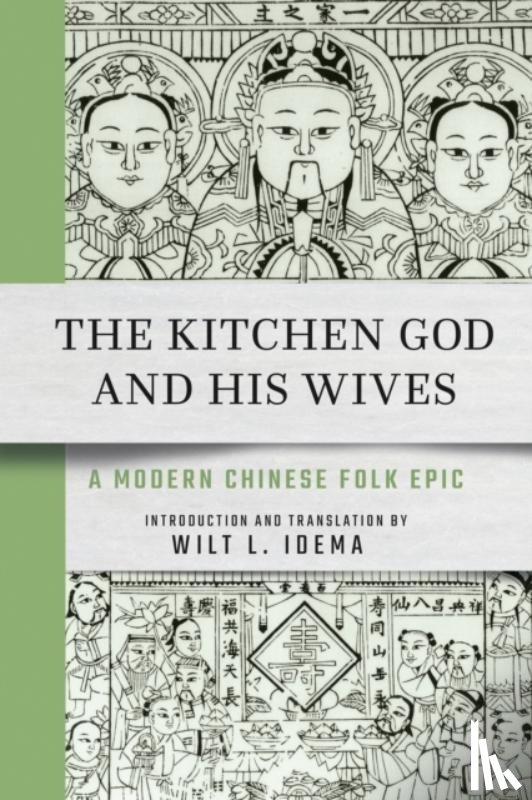  - The Kitchen God and His Wives