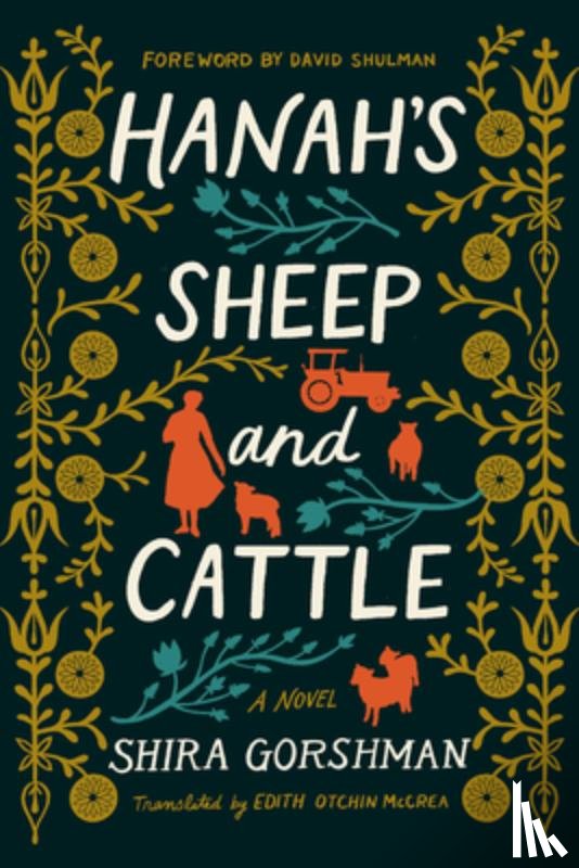 Gorshman, Shira - Hanah's Sheep and Cattle