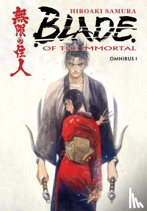 Samura, Hiroaki - Samura, H: Blade of the Immortal: Omnibus, Volume 1