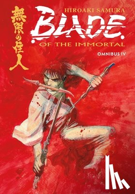 Samura, Hiroaki - Blade of the Immortal Omnibus Volume 4