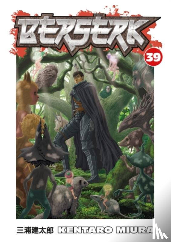 Miura, Kentaro - Berserk Volume 39