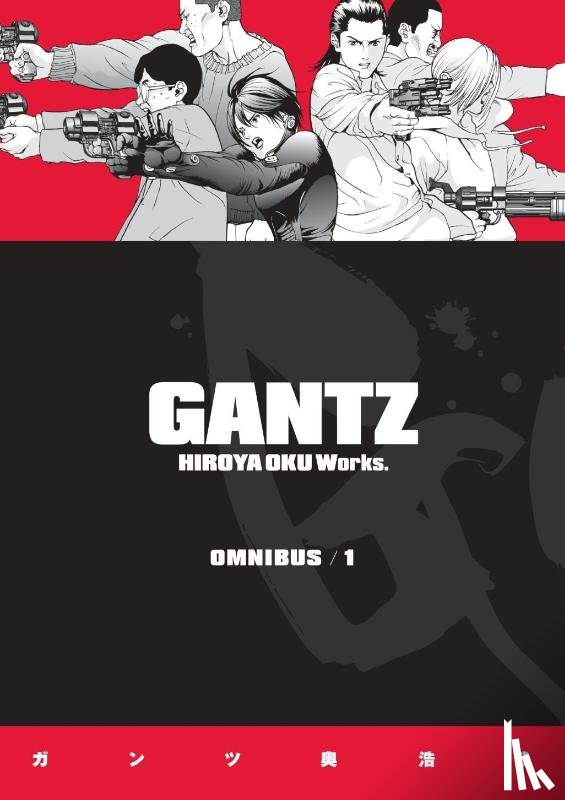 Hiroya, Oku - Gantz Omnibus Volume 1