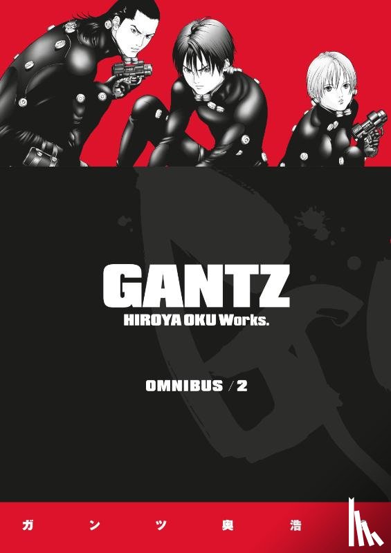 Hiroya, Oku - Gantz Omnibus Volume 2