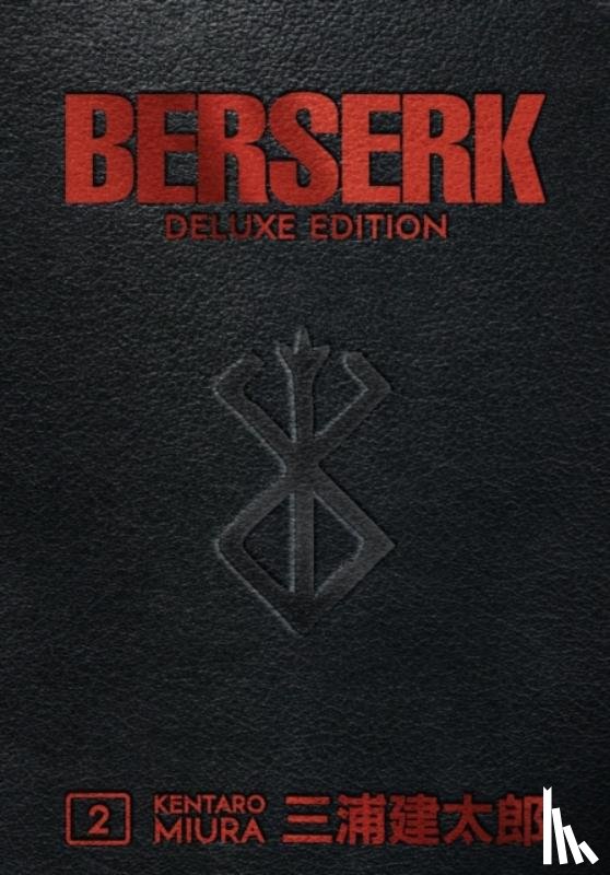 Miura, Kentaro - Berserk Deluxe Volume 2